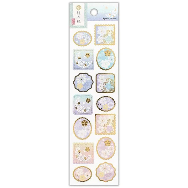 Stickers Glossy Seal -  Itonohana Shigetsu - Image 2