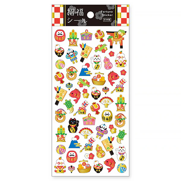 Stickers Happy New Year - Lucky Charm