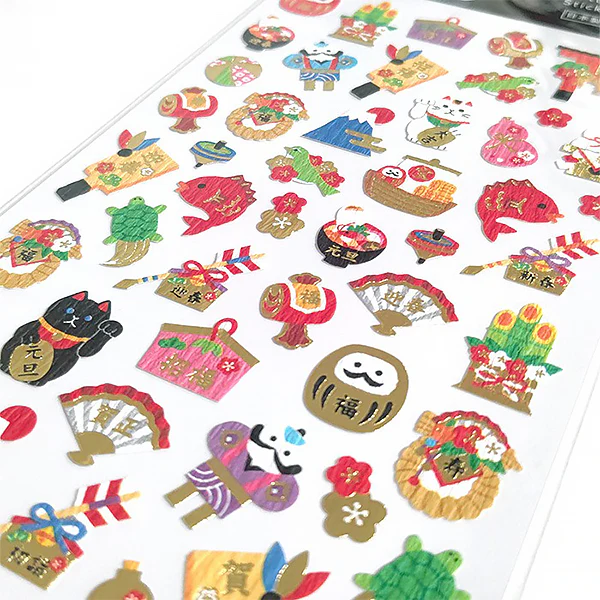 Stickers Happy New Year - Lucky Charm - Image 2