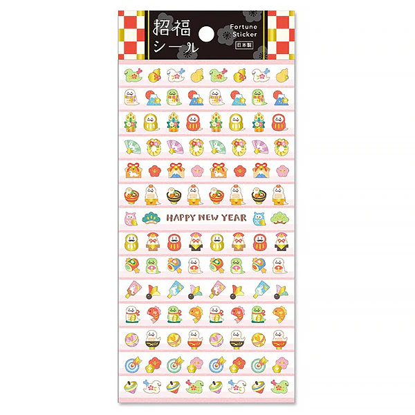 Stickers Happy New Year - Snack 03