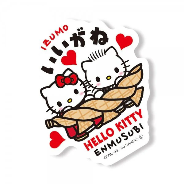 Stickers Hello Kitty - Izumo (Large) - Image 2
