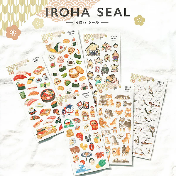 Stickers Irosha - Sumo - Image 3