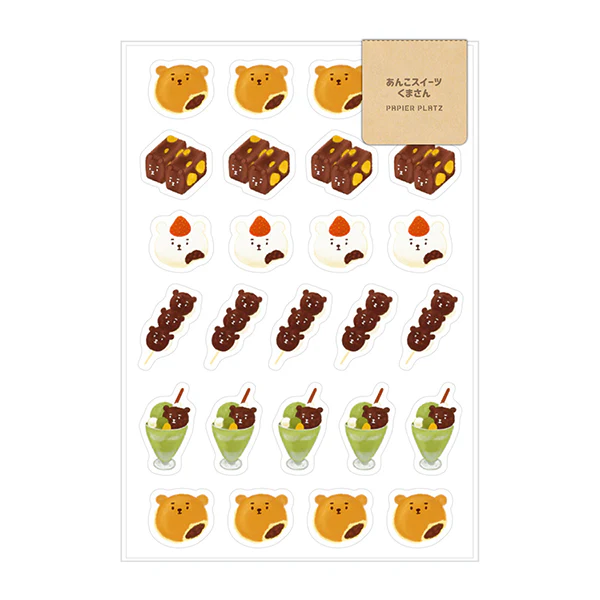 Stickers Itadakimasu - Happy Bear & Japanese Dessert - Image 2