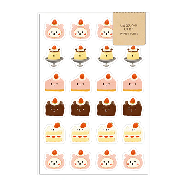 Stickers Itadakimasu - Happy Bear & Strawberry Cake - Image 2