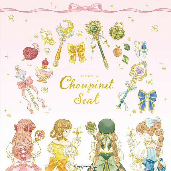 Stickers Jupine - Dewdrop - Image 2