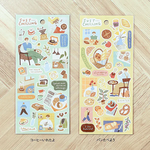 Stickers Just Chilling - No Need To Worry