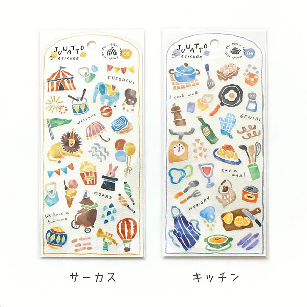 Stickers Juwatto - Circus - Image 3