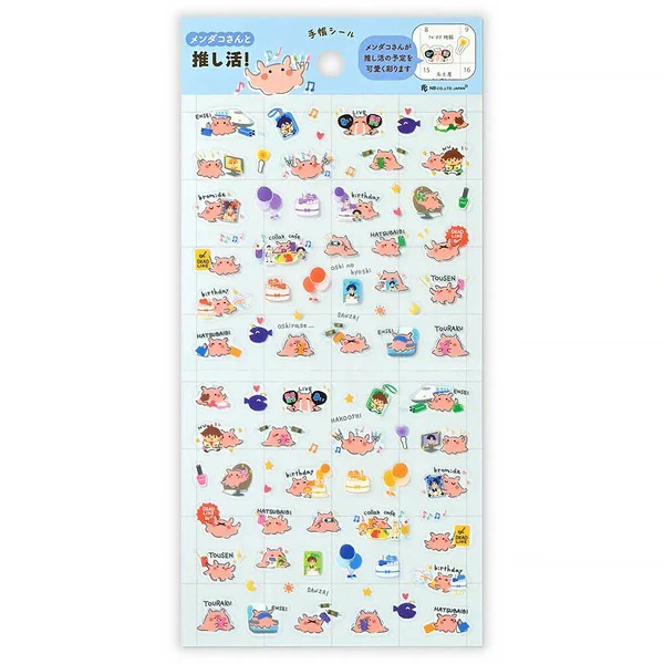 Stickers Kaho - Mendako San