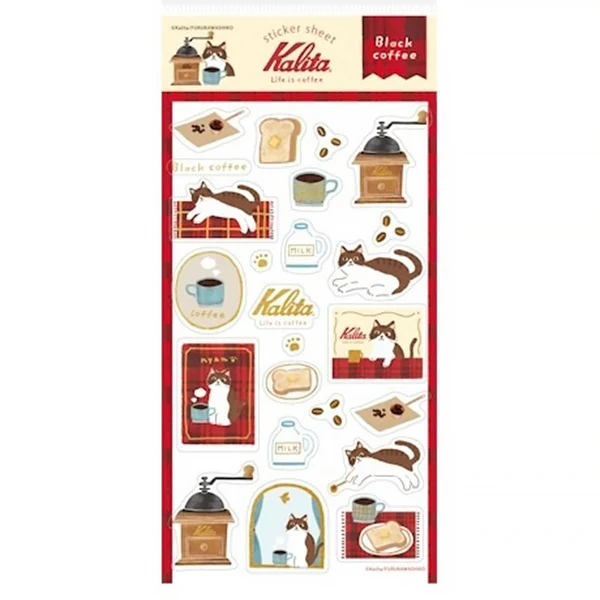 Stickers Kalita Cat - Black Coffee - Image 2
