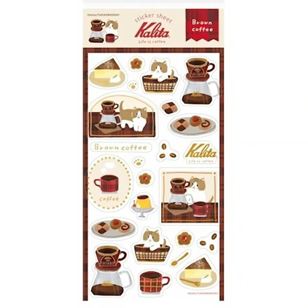 Stickers Kalita Cat - Brown Coffee