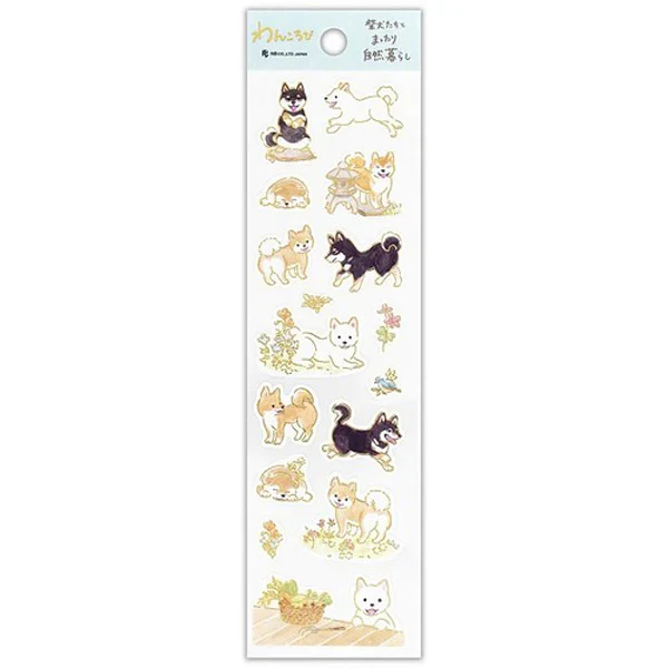 Stickers Kobori - Shiba Inu
