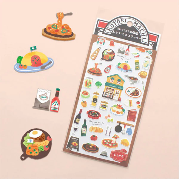 Stickers Kotori Machi - Restaurant - Image 2