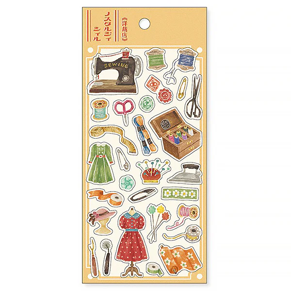 Stickers Kurashi - Clothing Store