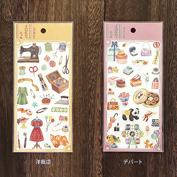 Stickers Kurashi - Department Store - Image 2