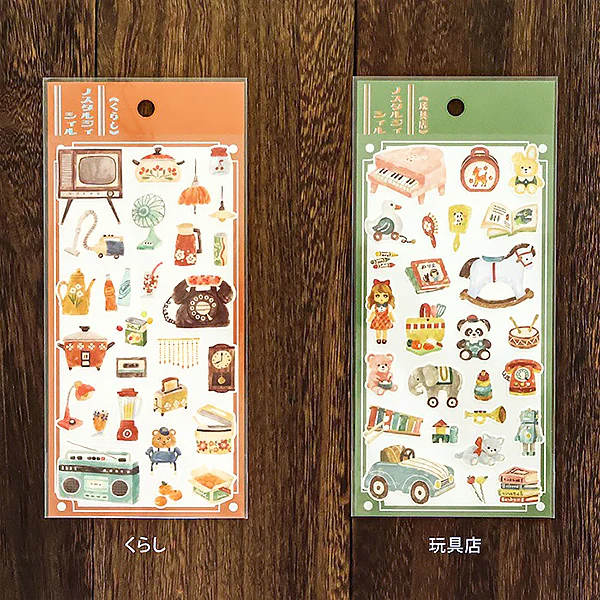 Stickers Kurashi - Life - Image 2