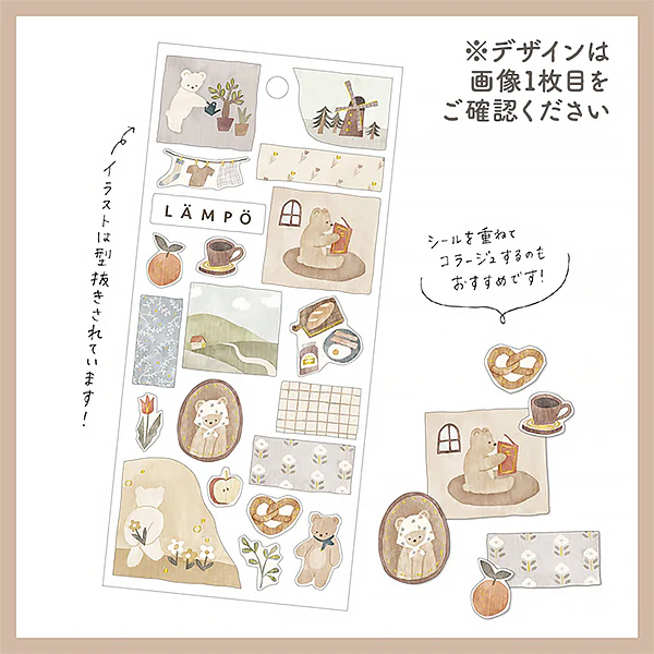 Stickers Lampo - Duck and Moon - Image 3