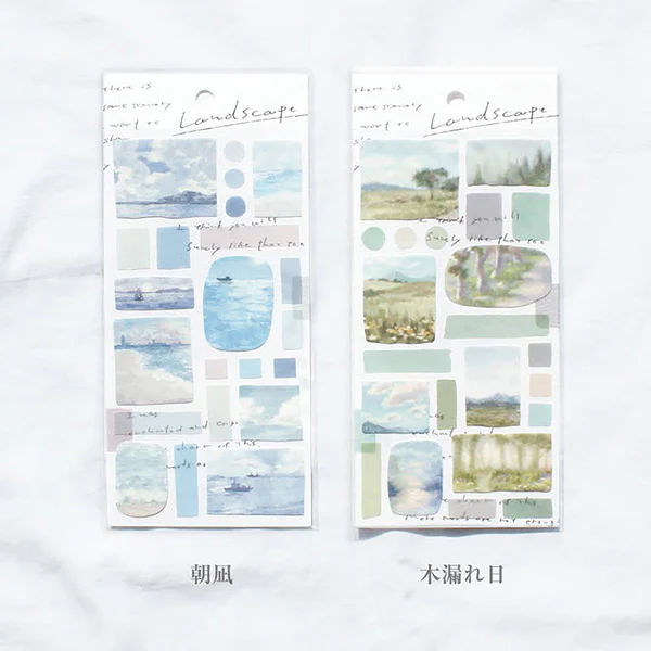 Stickers Landscape - Morning Calm - Image 2