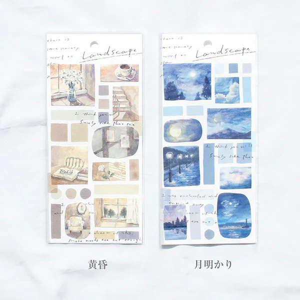 Stickers Landscape - Twilight - Image 2