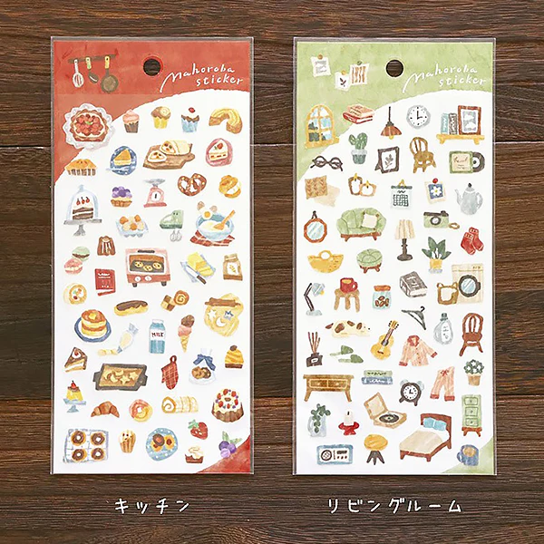 Stickers Mahoroba - Kitchen - Image 3