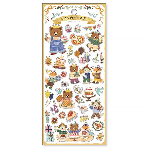 Stickers Merry Friends - Kuma - Image 2