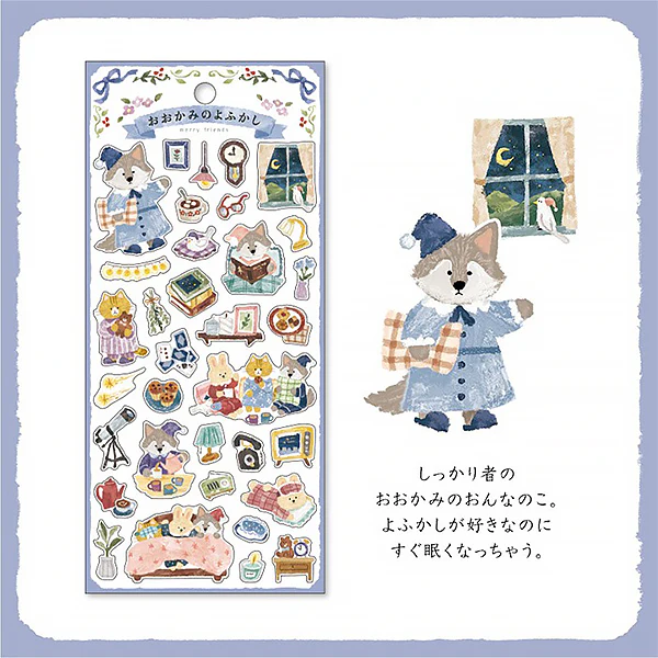 Stickers Merry Friends - Wolf - Image 2