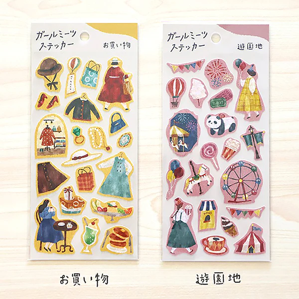 Stickers Mimosa - Amusement Park - Image 2