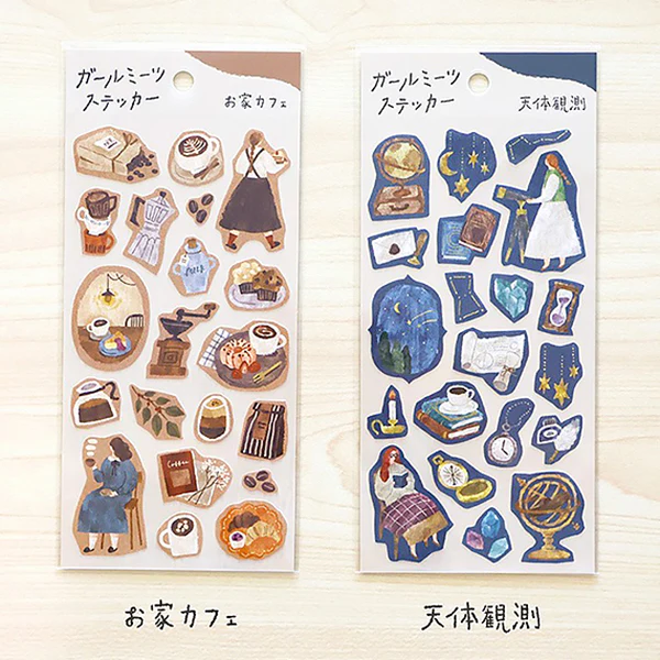 Stickers Mimosa - Astronomical Observation - Image 2