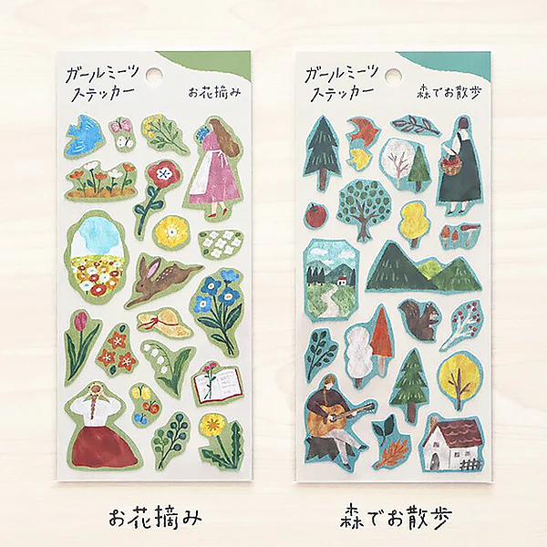 Stickers Mimosa - Walking In The Forest - Image 2
