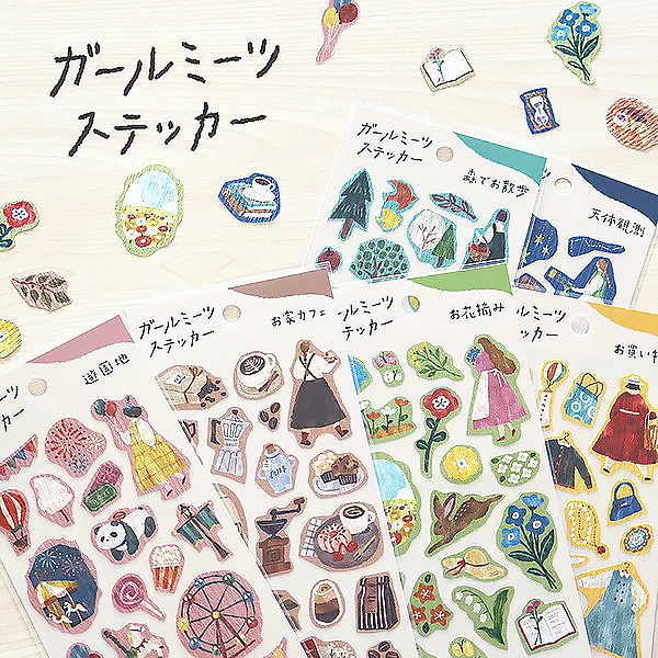 Stickers Mimosa - Walking In The Forest - Image 3