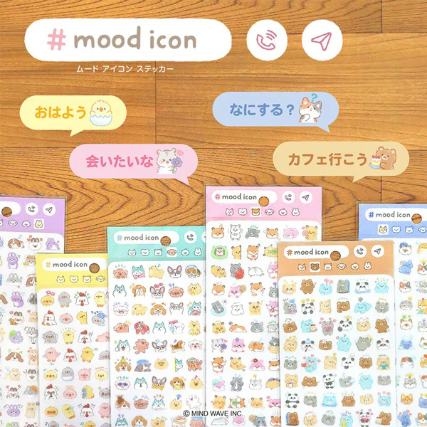 Stickers Mood Icon - Bear - Image 4