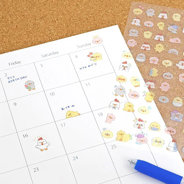 Stickers Mood Icon - Chick