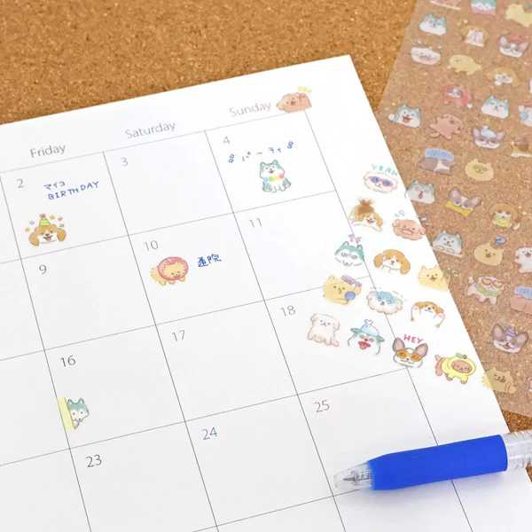 Stickers Mood Icon - Inu - Image 2