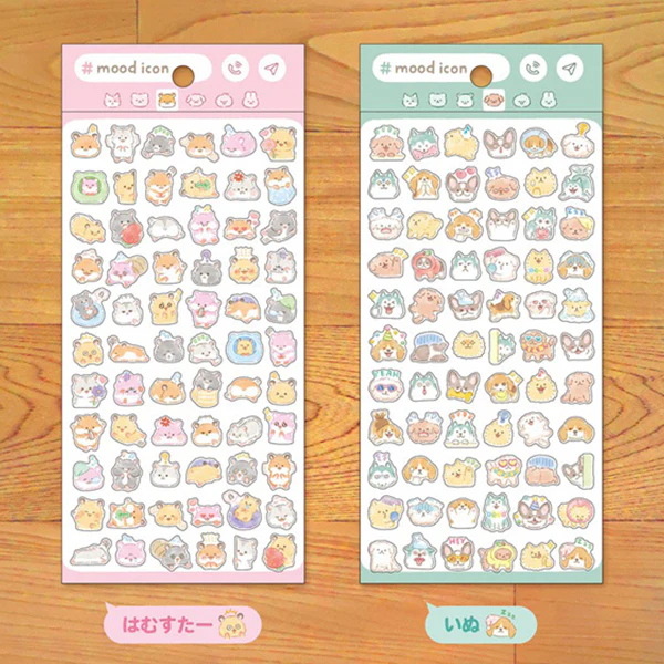 Stickers Mood Icon - Inu - Image 3