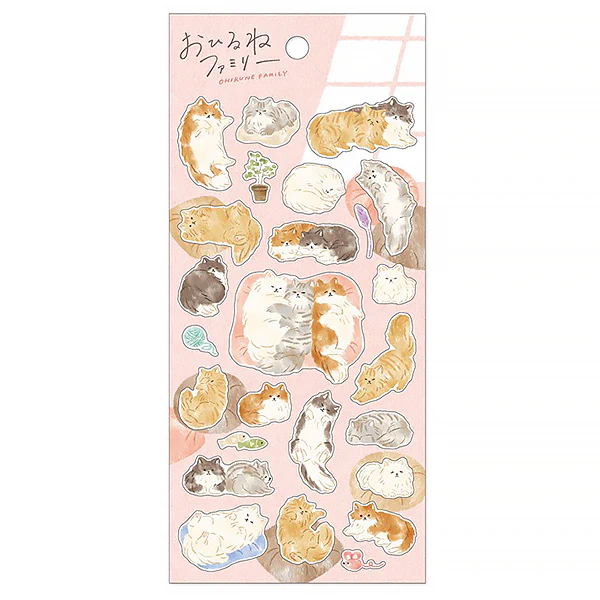Stickers Ohirunee - Nekozaki san Family