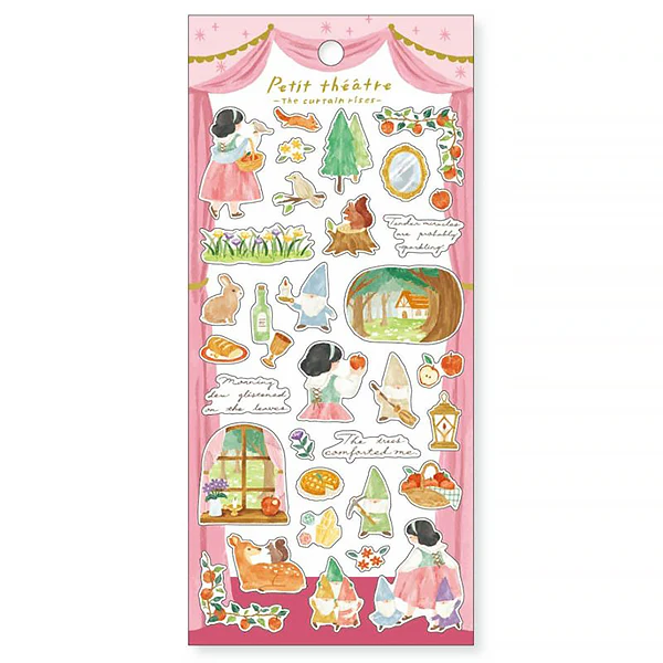 Stickers Petit Théâtre - Blanche Neige et les 7 Nains - Image 2