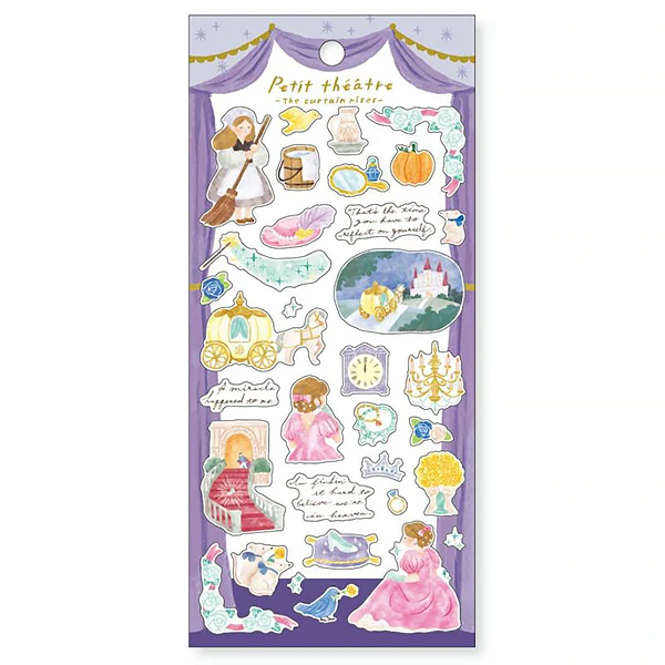 Stickers Petit Théâtre - Cendrillon