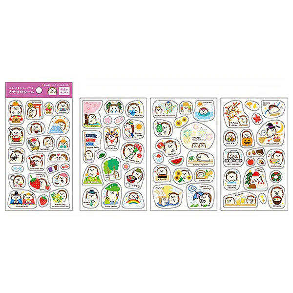 Stickers Planner Animal - Hérisson (4pcs) - Image 2