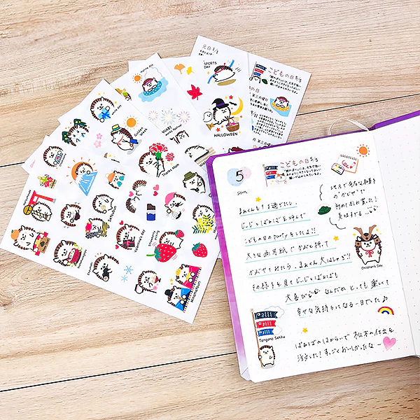 Stickers Planner Animal - Hérisson (4pcs) - Image 3