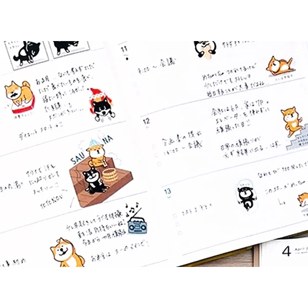 Stickers Planner Animal - Shiba Exercice (2pcs) - Image 3