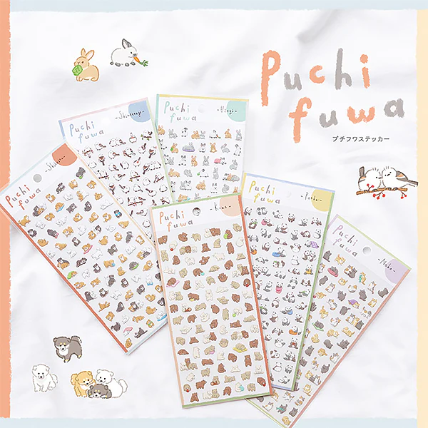 Stickers Puchi Fuwa - Shiba - Image 3
