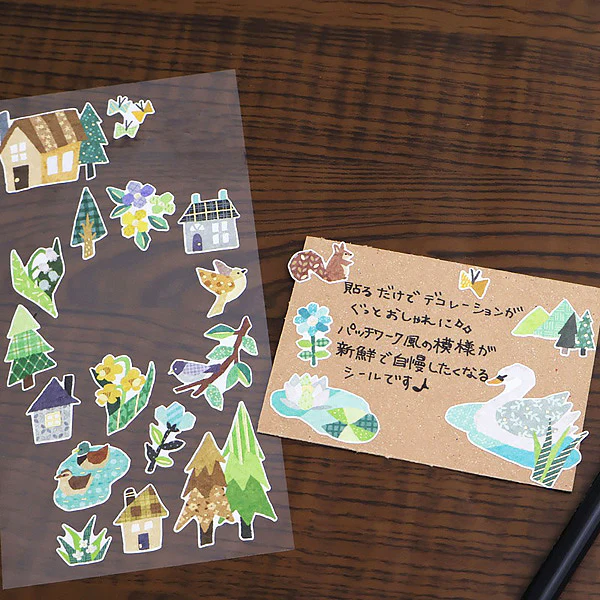 Stickers Quilt Atelier - Lakeside - Image 2