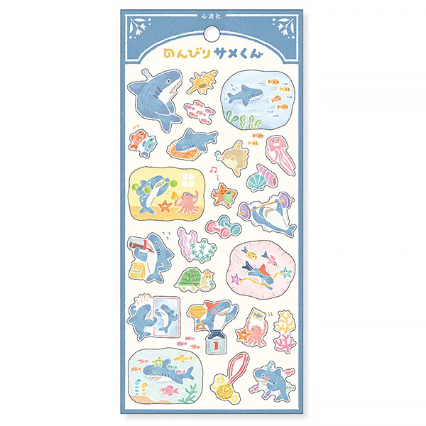 Stickers Relaxed - Shark