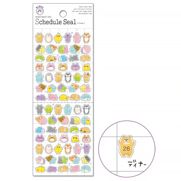 Stickers Schedule Seal - Kawaii Animals