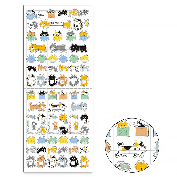 Stickers Schedule Tiny - Cat Neko