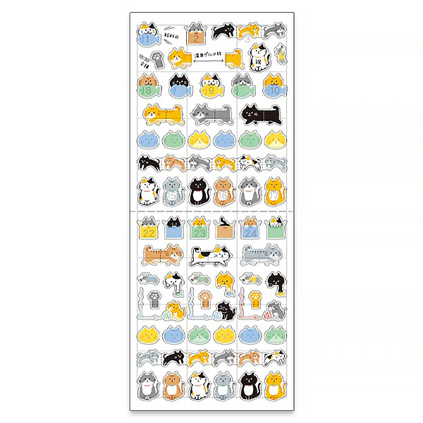 Stickers Schedule Tiny - Cat Neko - Image 2