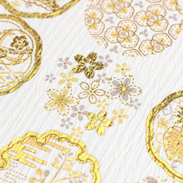 Stickers Seal Kimono - Brocade - Image 2
