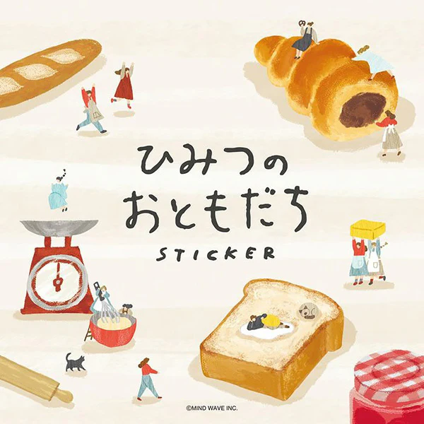 Stickers Secret - Baking - Image 2