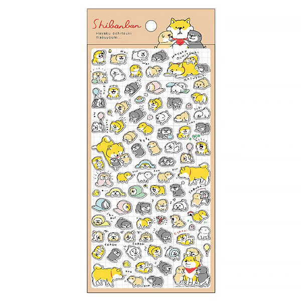 Stickers Shiba - Happy Family - Image 2