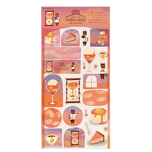 Stickers Sora Café -Menu 17H-