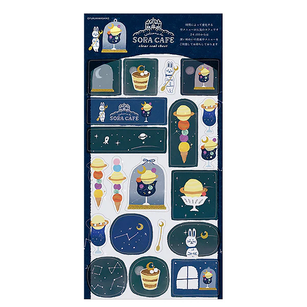 Stickers Sora Café -Menu 24H-